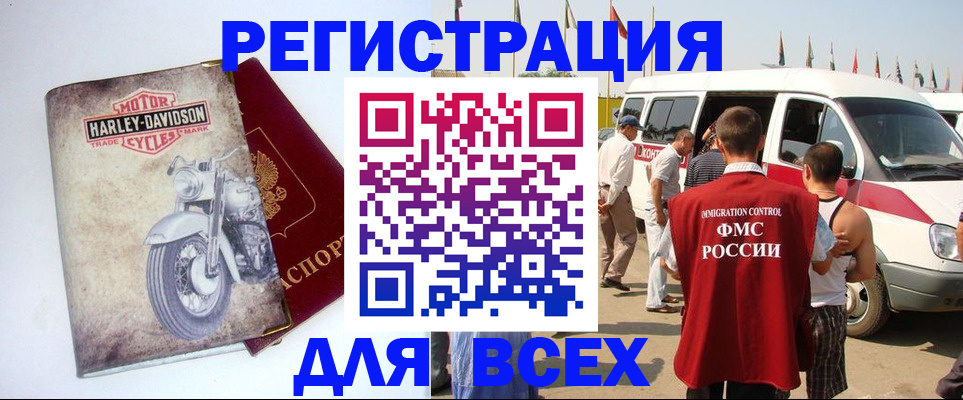 пропишу в квартире в Усть-Лабинске